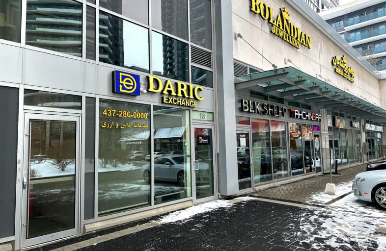 18-7181 Yonge Street, Markham | Image 1