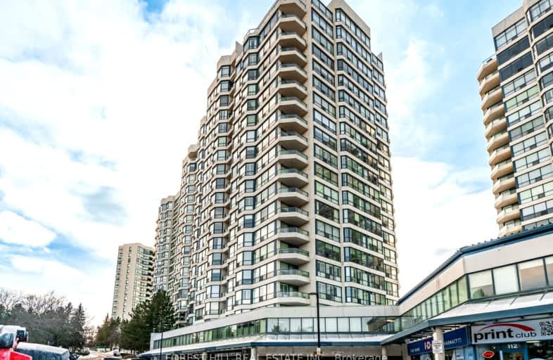 307-7300 Yonge Street, Vaughan | Image 1