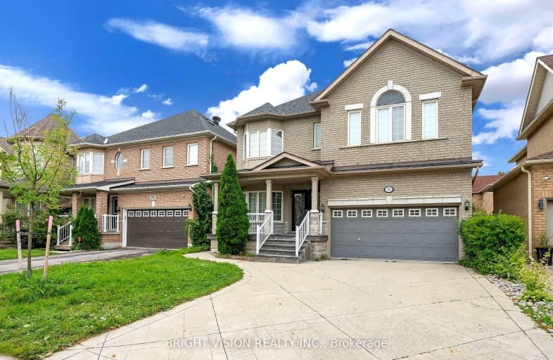 Basmt-20 Monte Cristi Street, Vaughan | Image 1