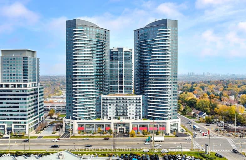 238-7163 Yonge Street, Markham | Image 1