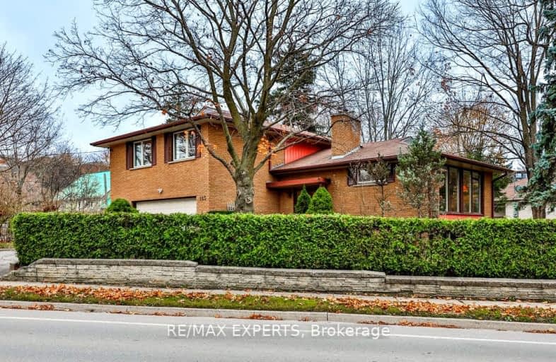 185 Willis Road, Vaughan | Image 1