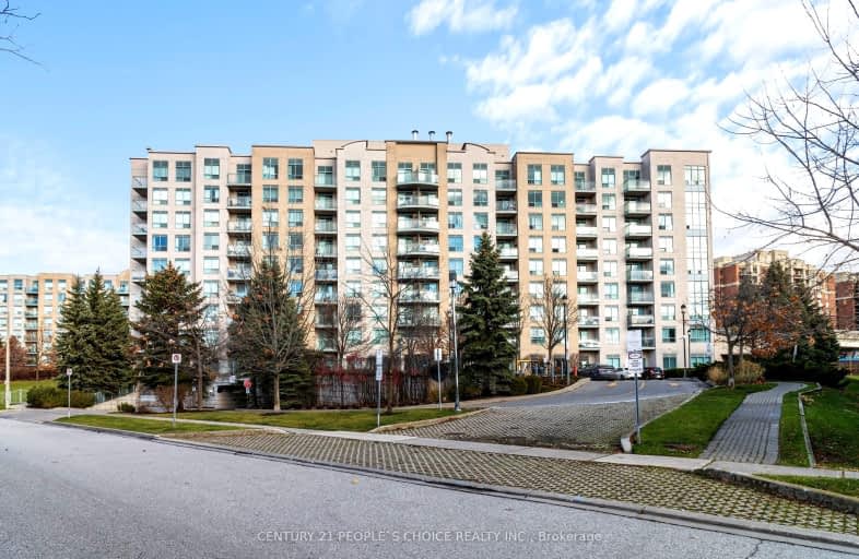 110-51 Baffin Court, Richmond Hill | Image 1