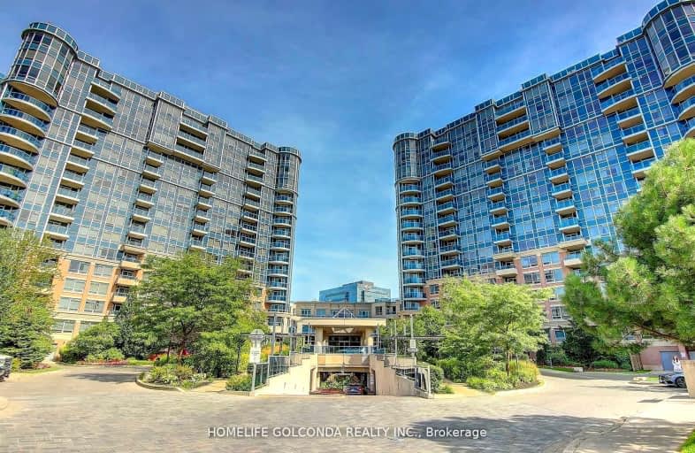 285-23 Cox Boulevard, Markham | Image 1