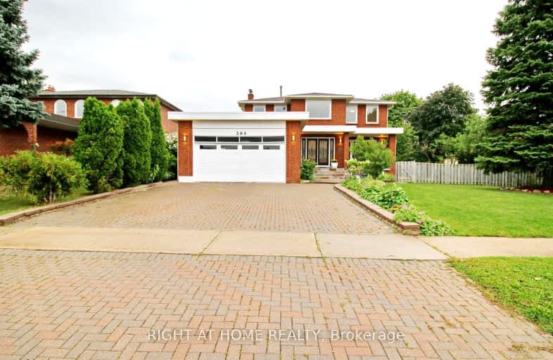 304 Firglen Ridge, Vaughan | Image 1