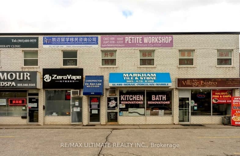 201-4418 Highway 7, Markham | Image 1