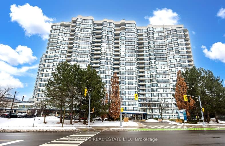 507-1 Clark Avenue West, Vaughan | Image 1