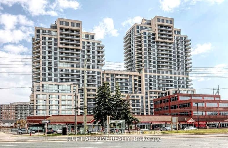 517-9199 Yonge Street East, Richmond Hill | Image 1