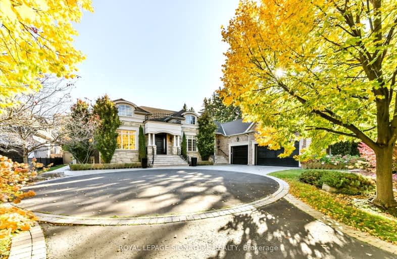 51 Westwood Lane, Richmond Hill | Image 1