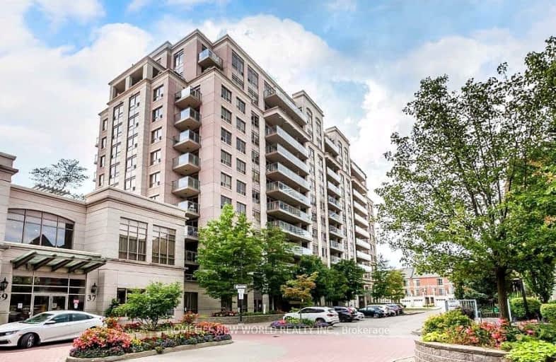 105-39 Galleria Parkway, Markham | Image 1