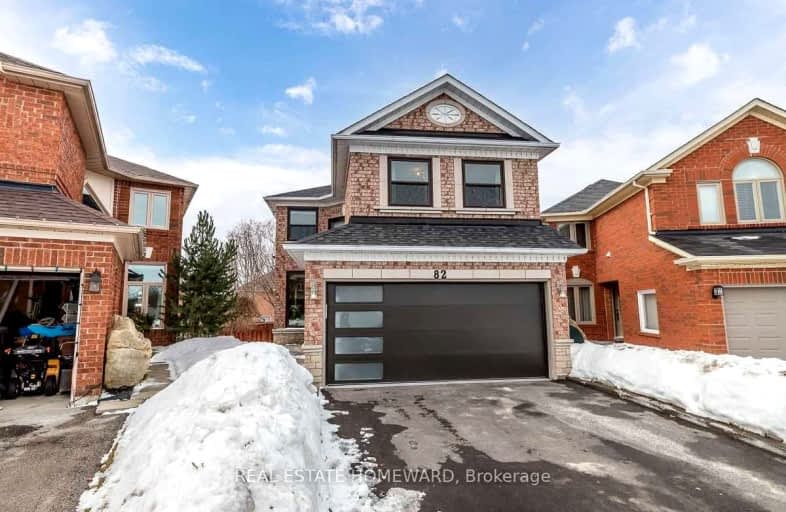 Lower-82 Rush Road, Aurora | Image 1