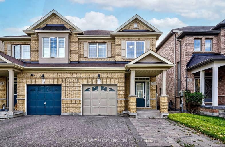 26 Memon Place, Markham | Image 1