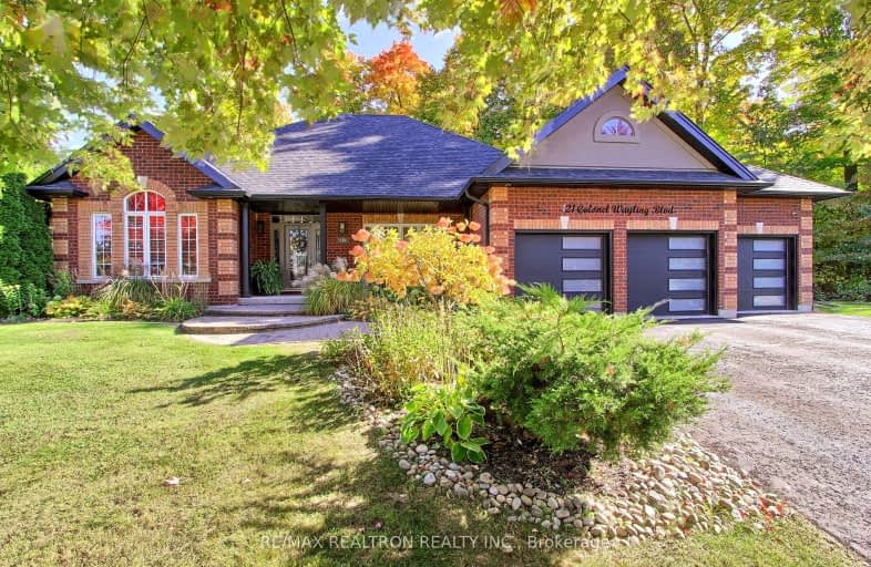 121 Colonel Wayling Boulevard, East Gwillimbury | Image 1