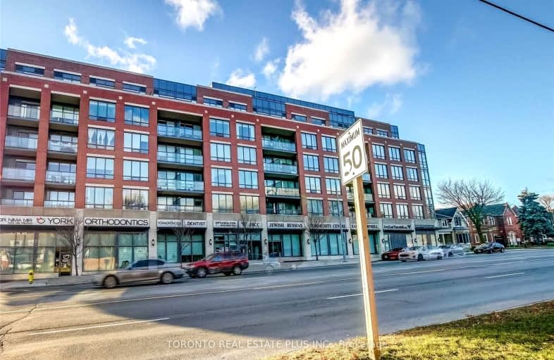 206-7608 Yonge Street, Vaughan | Image 1