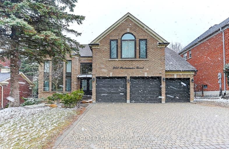 955 Portminster Court, Newmarket | Image 1