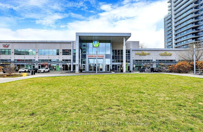 74-7181 Yonge Street, Markham | Image 1