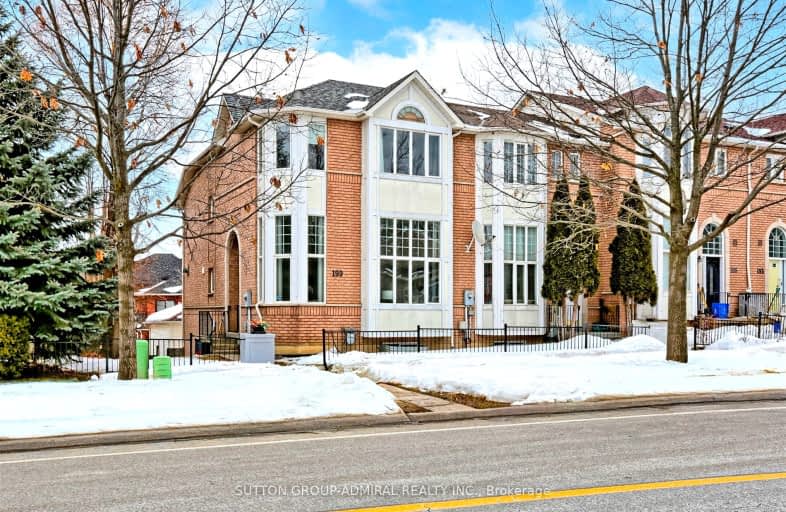 199 Shirley Drive, Richmond Hill | Image 1