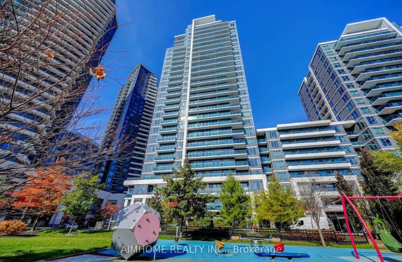 319-7165 Yonge Street, Markham | Image 1