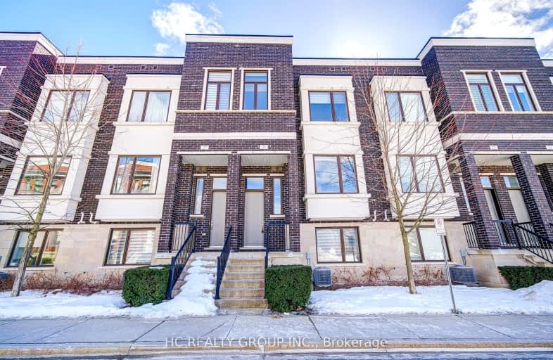 51-25 Lafferty Lane, Richmond Hill | Image 1