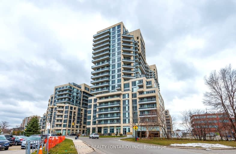 204-9205 Yonge Street, Richmond Hill | Image 1