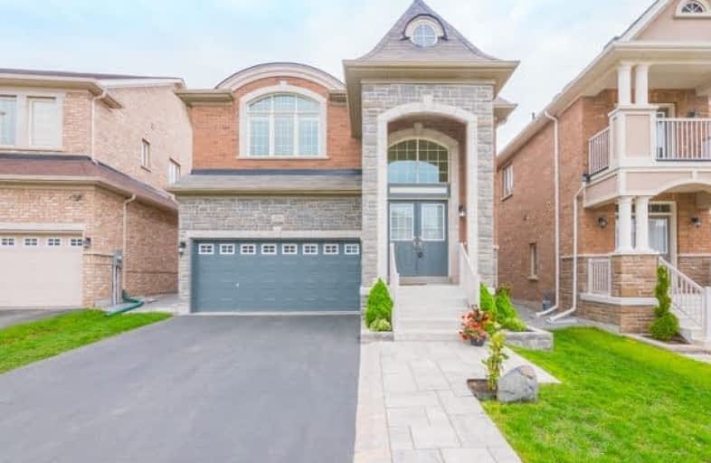 450 Kwapis Boulevard, Newmarket | Image 1