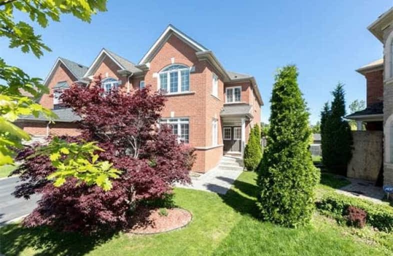 43 O'Hara Crescent, Richmond Hill | Image 1