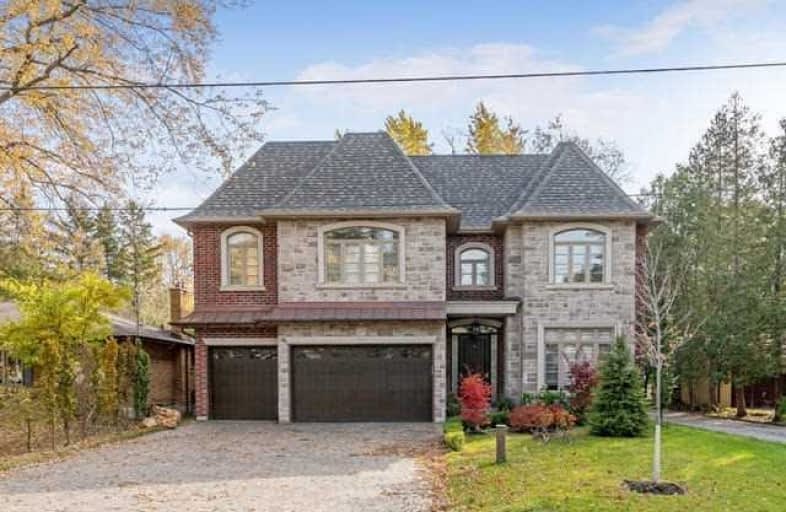 17 East Drive, Markham | Image 1