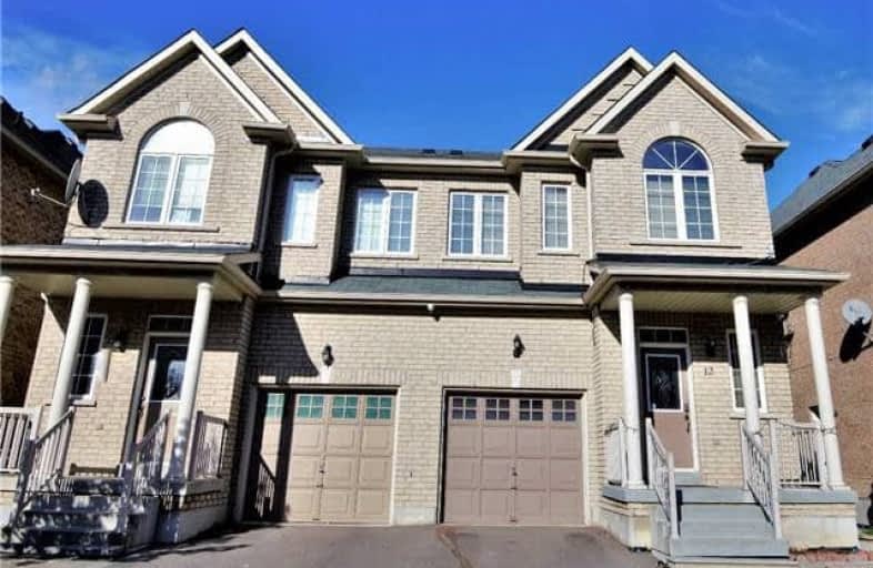 12 Wahba Way, Markham | Image 1