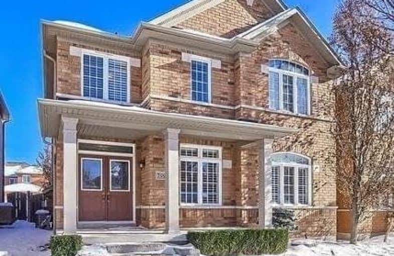 799 Cornell Rouge Boulevard, Markham | Image 1