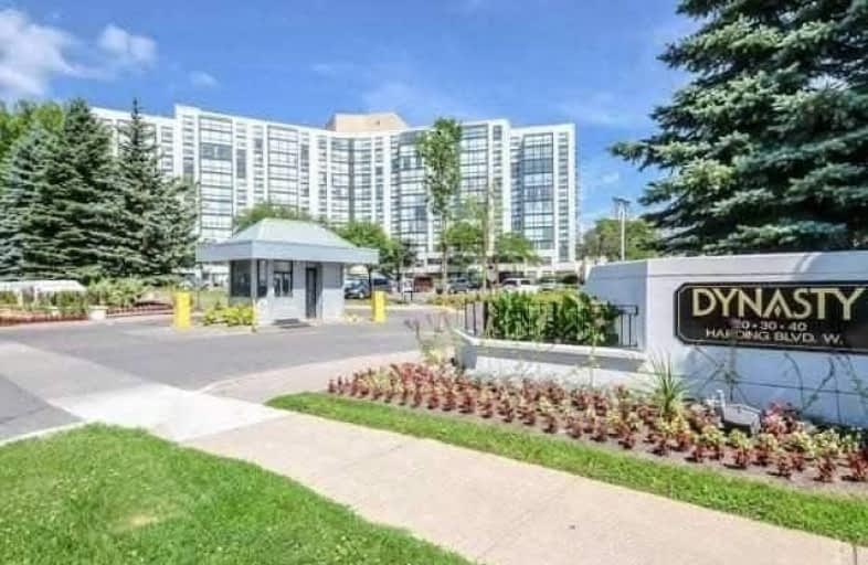 906-20 Harding Boulevard West, Richmond Hill | Image 1