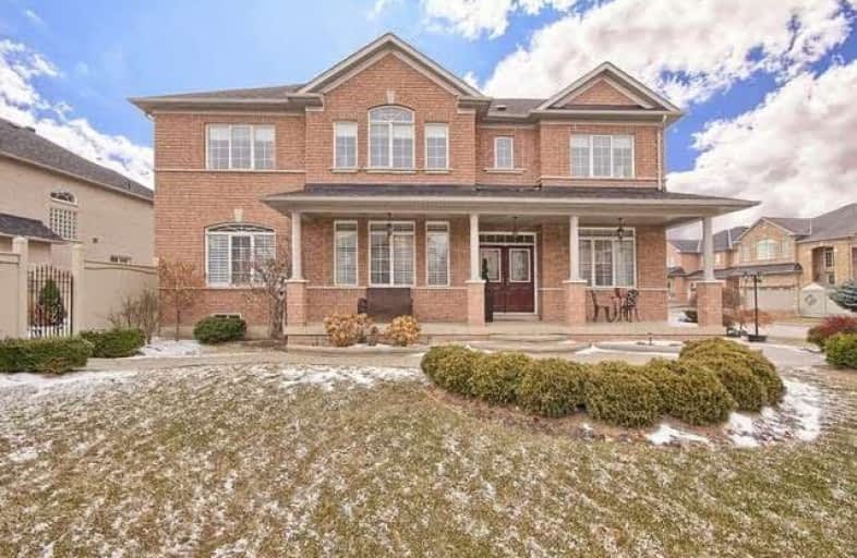 77 Sunnyview Street, Vaughan | Image 1