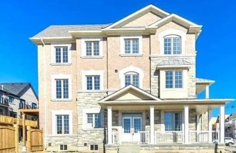 2 Farooq Boulevard, Vaughan | Image 1