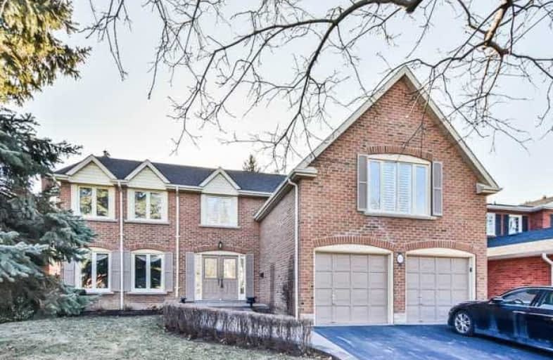 84 Normandale Road, Markham | Image 1