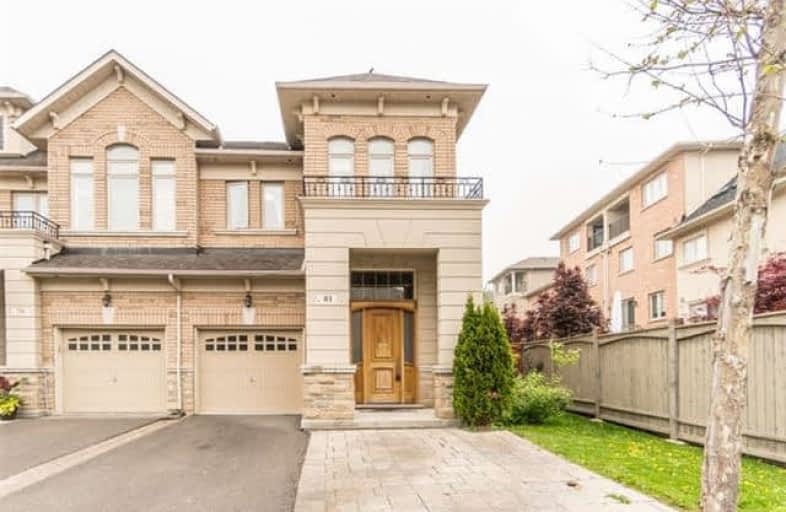 81 Hansard Drive, Vaughan | Image 1