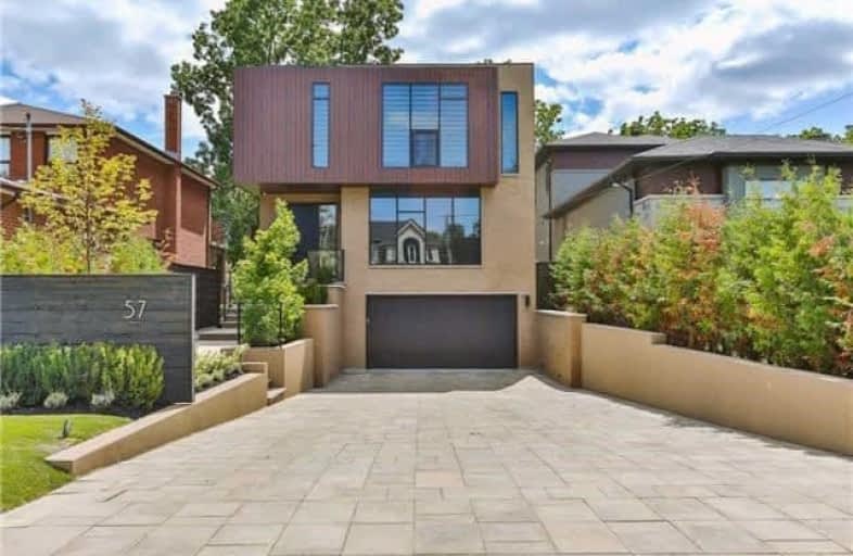 57 Garden Avenue, Richmond Hill | Image 1