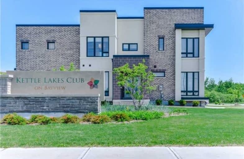 2 Anchusa Drive, Richmond Hill | Image 1