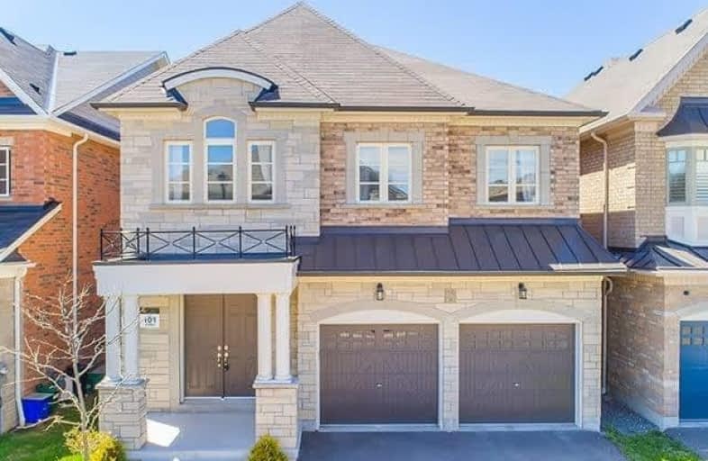 25 Meadowsweet Lane, Richmond Hill | Image 1