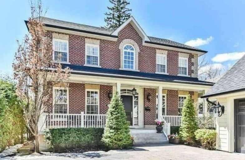 292 Main Street Unionville, Markham | Image 1