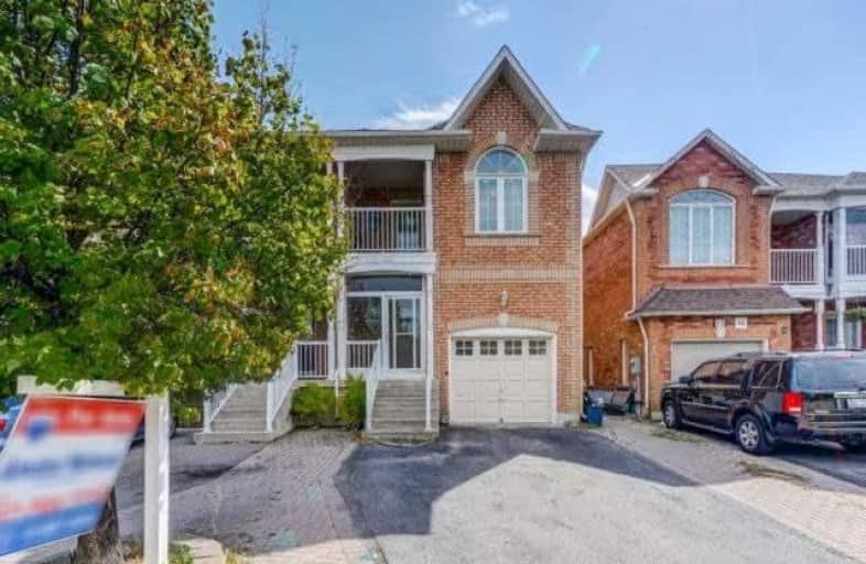 11 Abdus Salam Street, Vaughan | Image 1