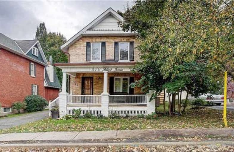 370 Millard Avenue, Newmarket | Image 1