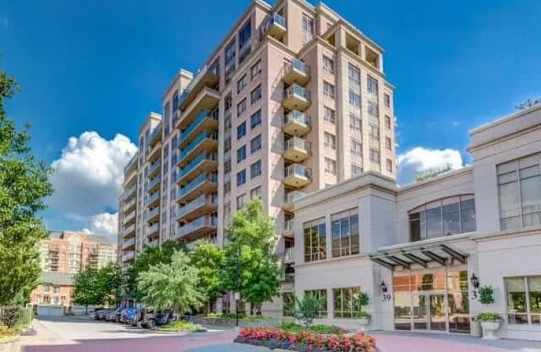 601-39 Galleria Parkway, Markham | Image 1