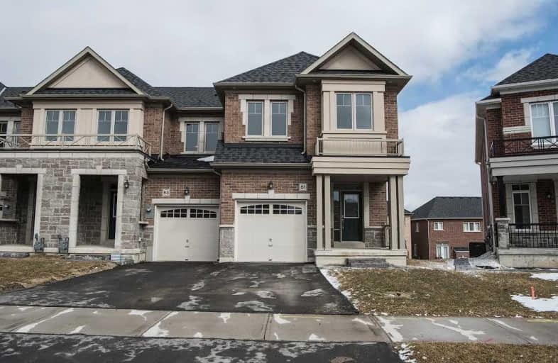 63 Fortis Crescent, Bradford West Gwillimbury | Image 1