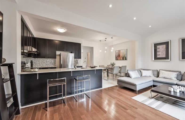 5 Henry Bauer Avenue, Markham | Image 1