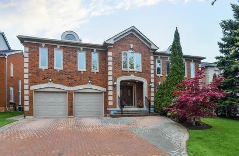 83 Glenarden Crescent, Richmond Hill | Image 1