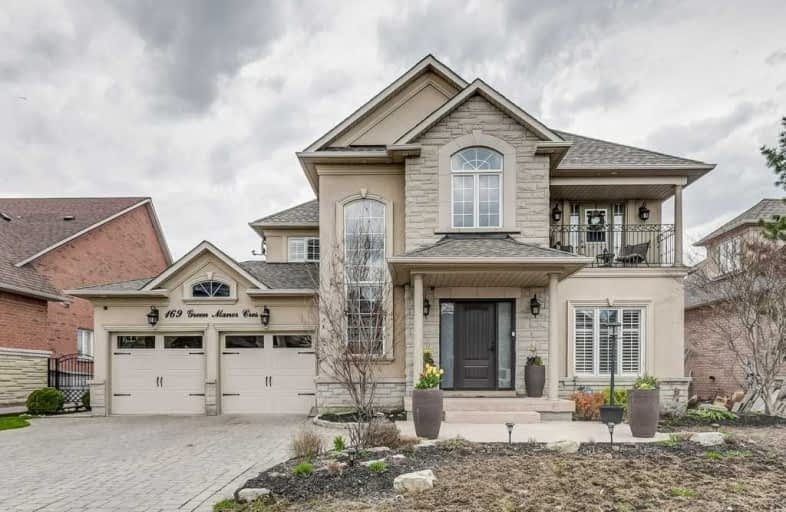 169 Green Manor Crescent, Vaughan | Image 1