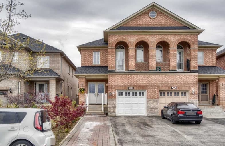 301 Deepsprings Crescent, Vaughan | Image 1