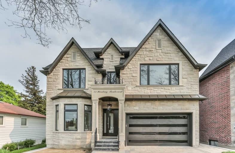 72 Harding Boulevard, Richmond Hill | Image 1