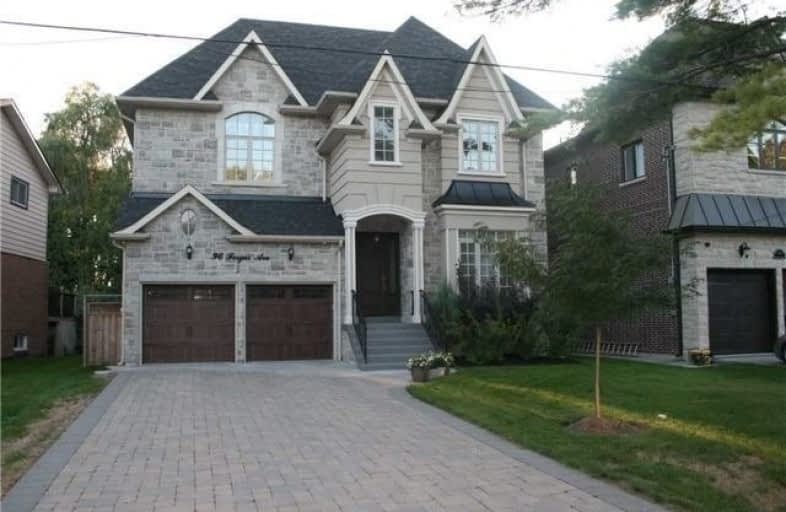 96 Fergus Avenue, Richmond Hill | Image 1
