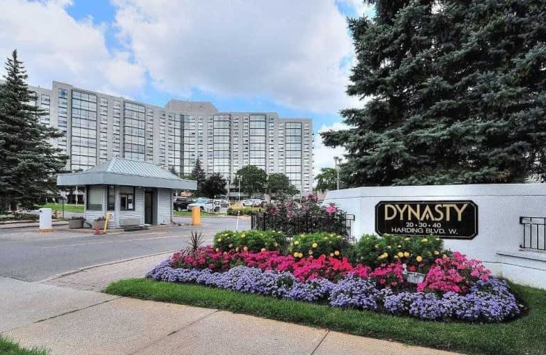 516-40 Harding Boulevard West, Richmond Hill | Image 1
