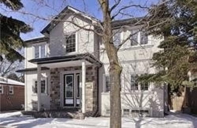 315 Boisdale Avenue, Richmond Hill | Image 1