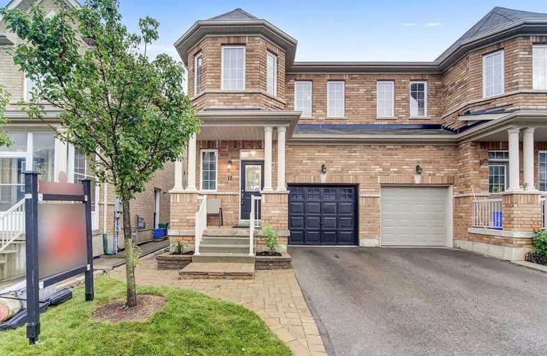 17 Wahba Way, Markham | Image 1